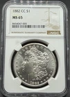 1882-CC MORGAN SILVER DOLLAR NGC MS65 CARTWHEEL MINT LUSTER 07EDE26