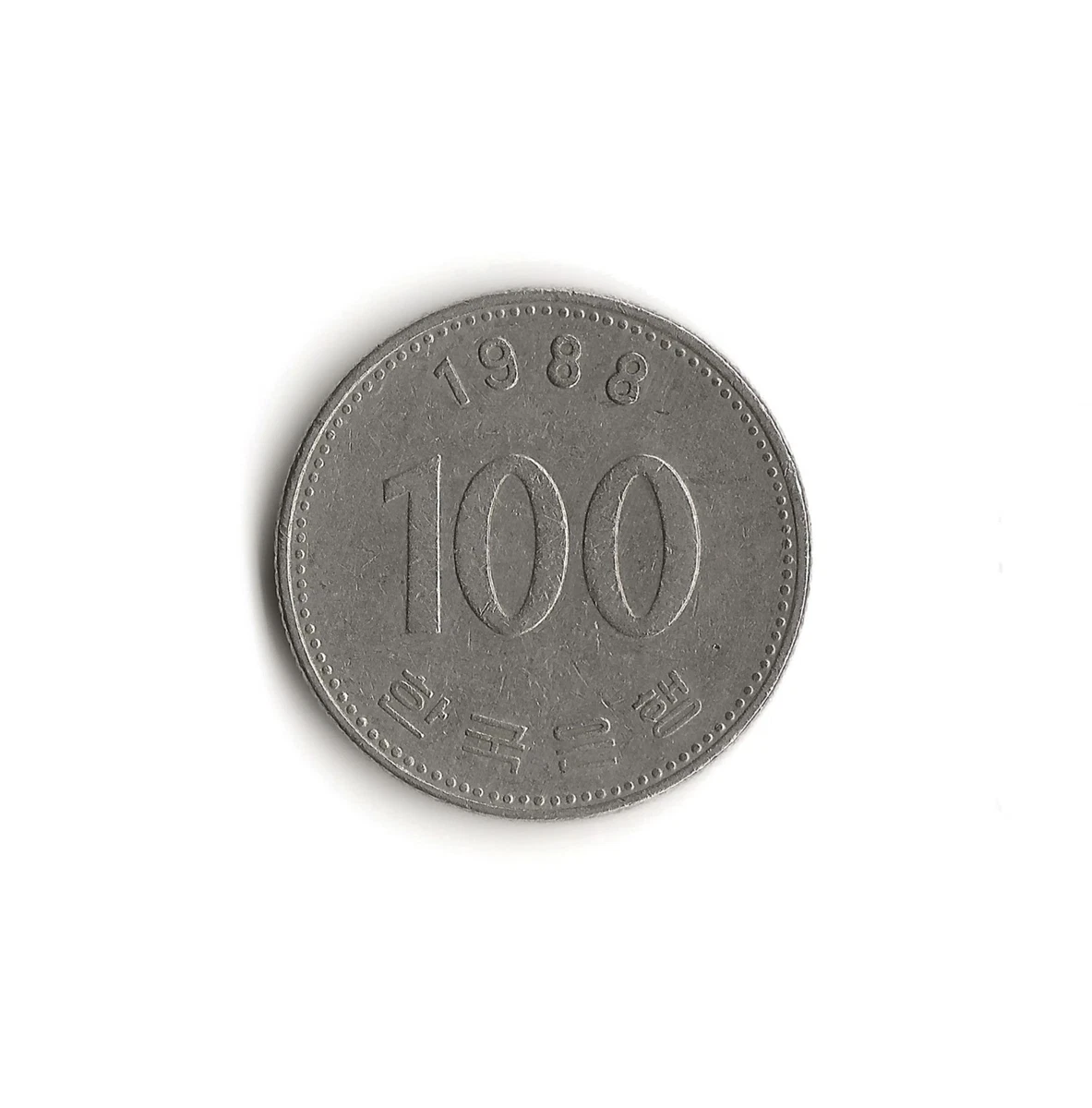 1988 Korean Coins for sale | eBay