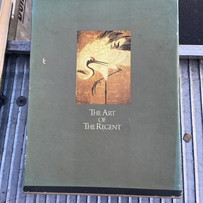 THE ART OF THE REGENT -  Hardcover