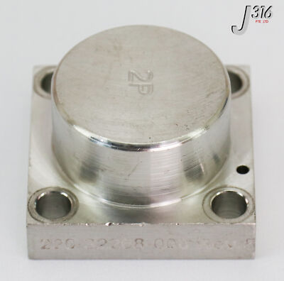 ストックのみ 16858 COMPART 2-PORT 1-1/8 C-SEAL 220-32268-000 | eBay