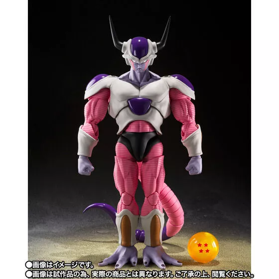 Frieza : Action Figure Toys : Target