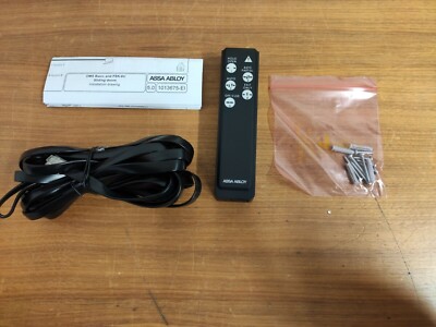 ASSA ABLOY controller for sliding doors 1013675-EI UR