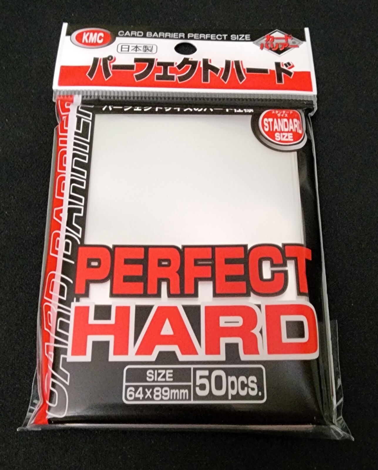 KMC Perfect Hard Fit / Size Sleeves - 50 Count - MTG Magic Gathering Pokemon