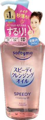 KOSE SoftyMo Speedy Cleansing Oil Treatment Makeup Removal 240 ml USA SELLER new