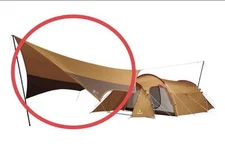 Snow Peak Hexa Tarp Snow Peak Japan