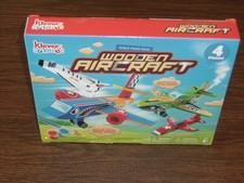 NIB 2024 Build Your Own Wooden Aircraft 4 Wooden Airplanes Build Paint Kit