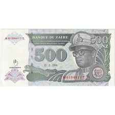 [#233086] Banknote, Zaire, 500 Nouveaux Zaïres, 1994, 1994-02-15, KM:64a, UNC