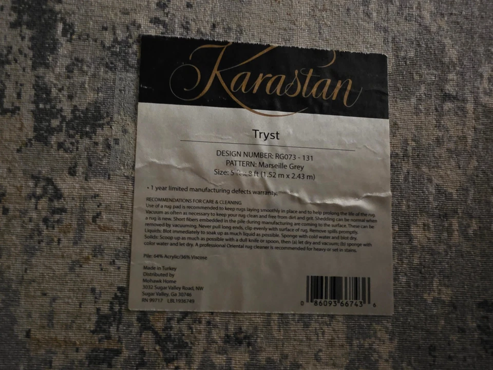 Alfombra Karastan: Colección Tryst - Gris Marsella 5'x8' ¡Nueva! Foto 2 de 4