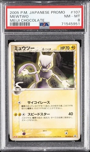 2005 POKEMON JPN PROMO MEIJI CHOCOLATE #107 MEWTWO PSA 8