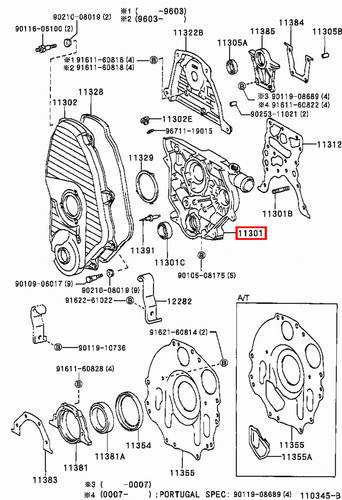 Genuine Dyna LY235 LY230 LY225 LY220 LY212 LY211 3L 5L Timing Gear Cover Case - Picture 5 of 20