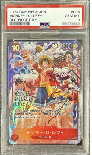 Monkey.D.Luffy (One Piece Day Dallas 2025) graded PSA 10 for sale on eBay