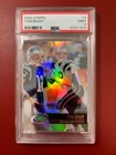 2002 ETOPPS/ TOM BRADY/ PSA 9