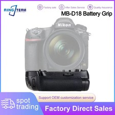 MB-D18 battery grip is compatible with Nikon D850, supports EN-EL15 EN-EL15a AA