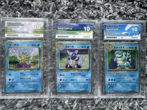 Squirtle Wartortle Blastoise ACE 10 Japanese Classic Collection Sequential x