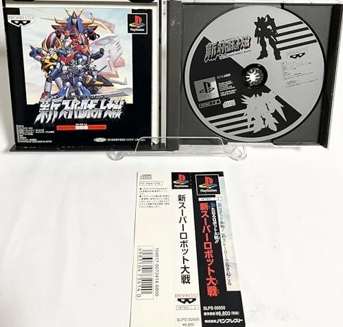 PlayStation Shin Super Robot Wars with Tracking# New from Japan - Image 3 of 4