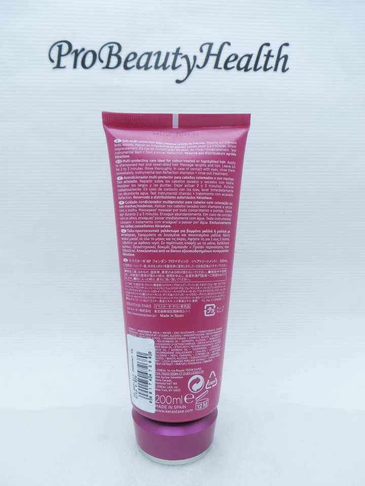 KERASTASE REFLECTION FOUNDANT CHROMATIQUE Multi Protecting Care 6.8 oz - Image 2 of 2