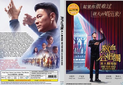 Find Your Voice 热血合唱团 (Movie) ~ All Region ~ Brand New & Factory Seal ~ Andy Lau