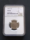 1917 Buffalo Nickel AU 58
