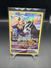 Mightyena TG09/TG30 Swsh10: Astral Radiance Trainer Gallery Holo on eBay