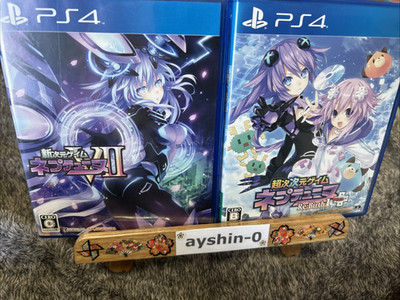 Megadimension Neptunia VII (Hyperdimension Neptune V2) PS4 Neptune Re:Birth 1+