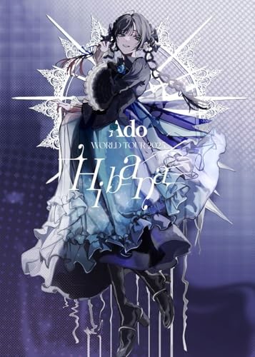 Ado Hibana (Limited Edition Blu-ray Saitama Super Arena & Orlando) Blu-ray