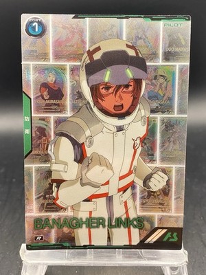 Banagher Links Gundam Arsenal Base Rare Holo Japanese Bandai BP04-015