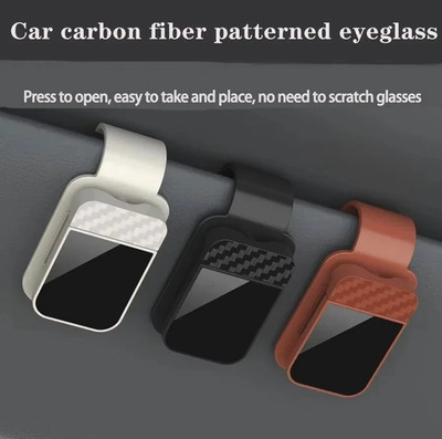 1pc Car Sun Visor Sunglasses Clip Holder Glasses Ticket Organizer - NEW