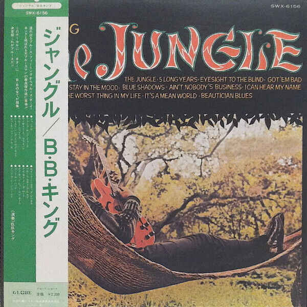 B.B. King - The Jungle / NM / LP, Album, Mono