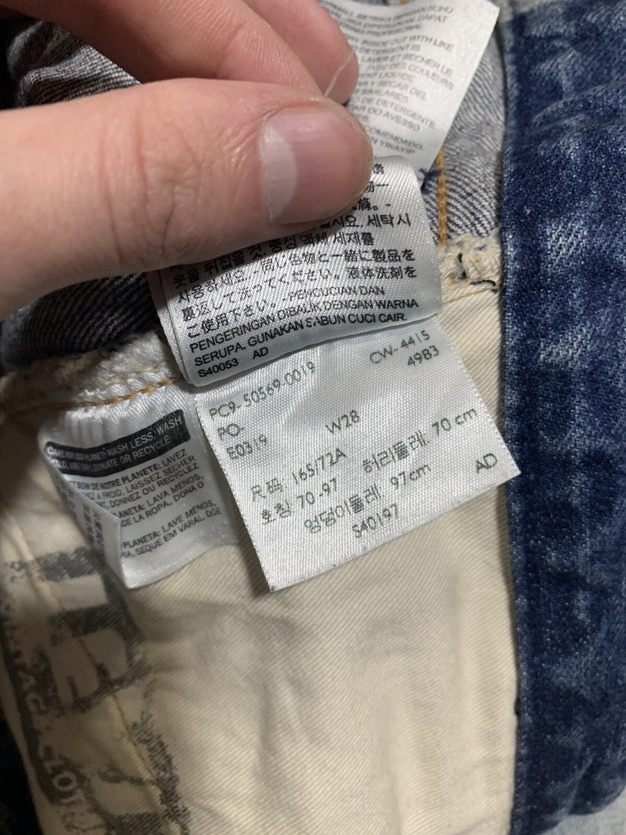 専用AD XXL Levi's Vintage Clothing LVC Big E Selvedge Talon Wmns Jeans
