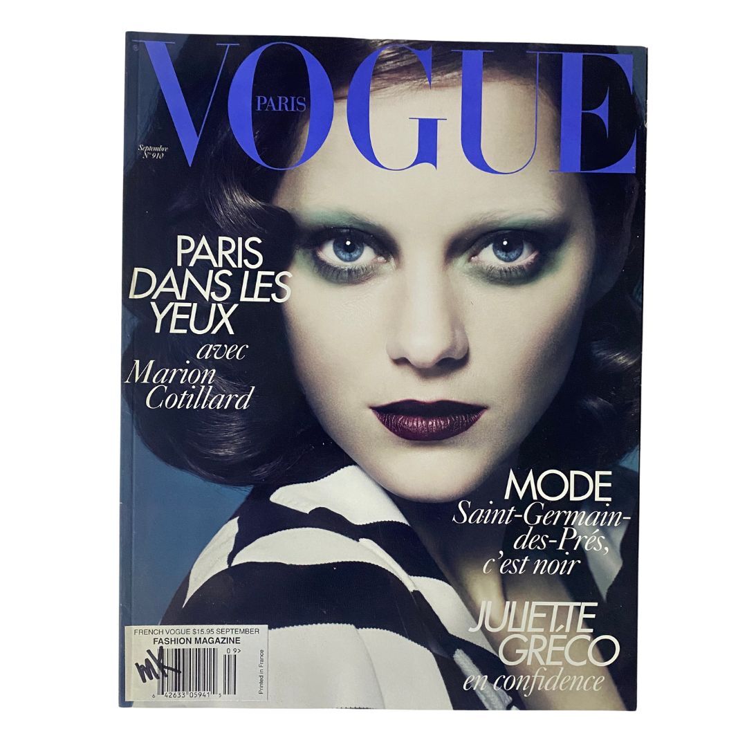 Vogue Paris Magazine September 2010 Marion Cotillard by Mert