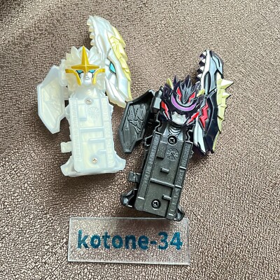 Power Rangers Dino Fury Ryusoulger DX Ryusoul Key Kagayaki