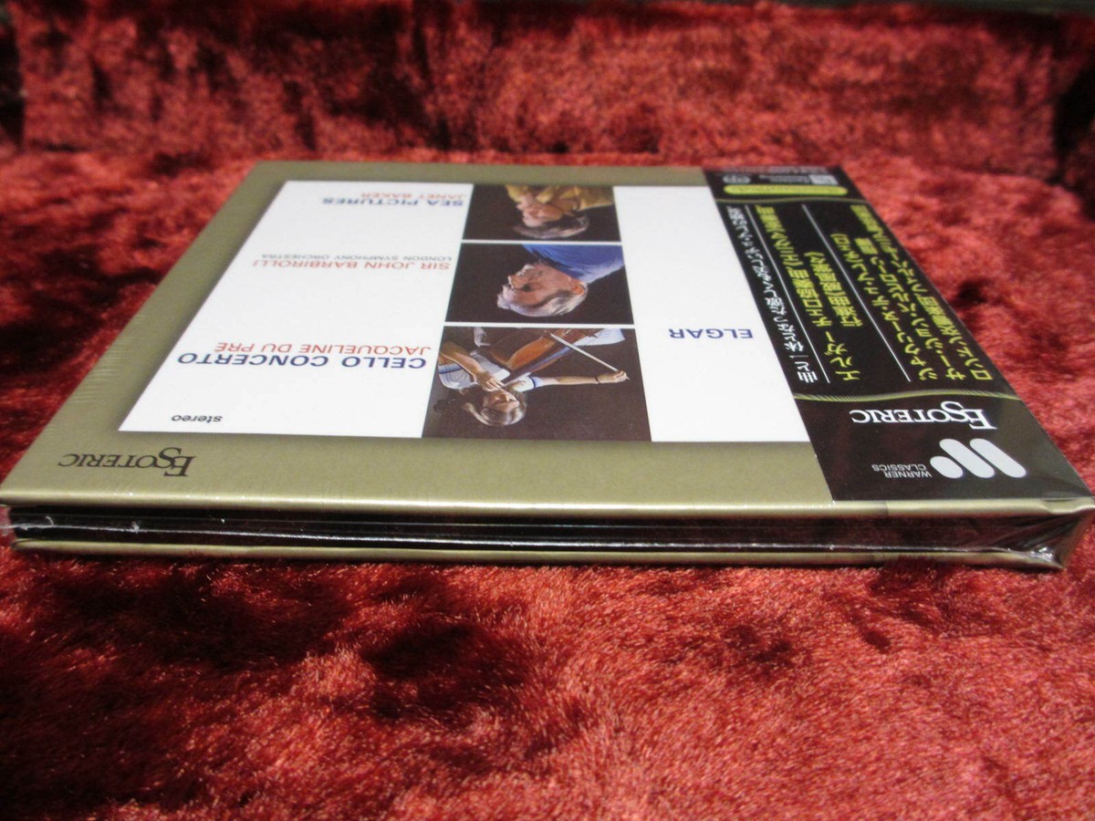 ESOTERIC SACD ESSW-90254 ELGAR Cello Concerto ·