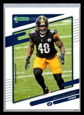 2021 Panini Donruss Football # 1 - 250 - Pick Your Card!