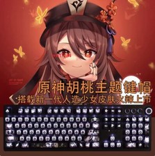 Genshin Impact HuTao PBT RGB Keycap Set Backlit Keycaps OEM f/Mechanical Keyboad