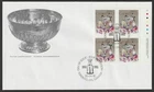 Canada #1460, Stanley Cup, Hockey, NHL, UR PB Official First Day Cover, FDC 1993