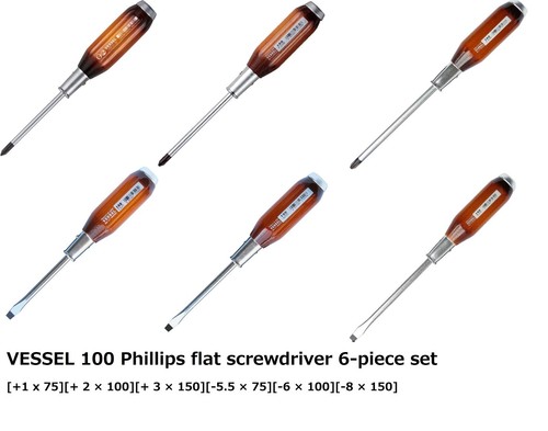 VESSEL 100 Phillips flat screwdriver 6-piece set penetrating wooden handle Japan - Picture 7 of 19