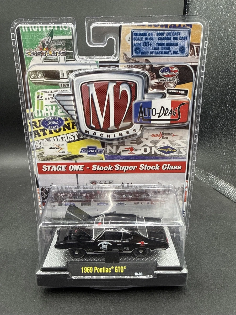 M2 Machines Pontiac Diecast Cars, Trucks & Vans Chase for sale - eBay
