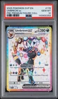 PSA 10 - Umbreon ex 176 SVP Black Star Promo Prismatic Evolutions Figure Pokemon