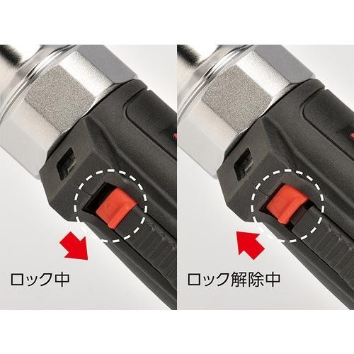 Ktc Rachet Set Kyoto Machine Tools KTC 9.5sq. Cordless Ratchet Wrench Set JTRE330 | eBay