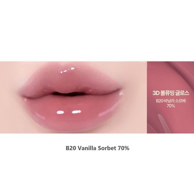 FWEE 3D Voluming Gloss 5.3g 2026 S/S Vanilla Dessert Edition K-Beauty