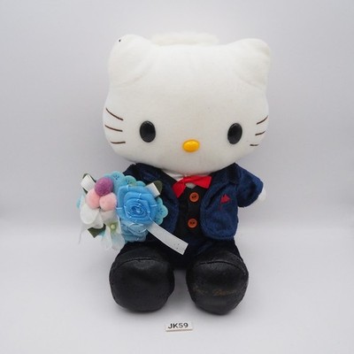 JK59 JUNK Hello Kitty Sanrio Dear Daniel Groom NTT 2014 Plush 8'' Toy Wedding