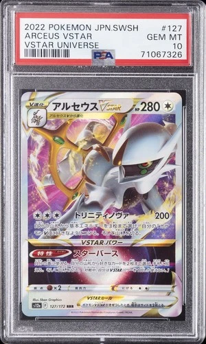 2022 POKEMON JPN SWORD & SHIELD VSTAR UNIVERSE #127 ARCEUS VSTAR PSA 10
