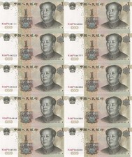 China 1 Yuan 1999 P 895c UNC Set 10 pcs Same Prefix Same Last 3 Digit NR