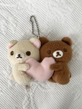 Korilakkuma Chairoikoguma Rilakkuma San-x Plu...
