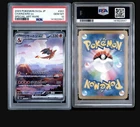 2023 POKEMON JPN SV2A-POKEMON 151 SPECIAL ART RARE #201 CHARIZARD EX PSA 10