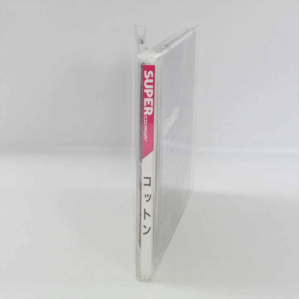 COTTON Fantastic Night Dreams PC Engine SCD 2379 pe - Image 4 of 4