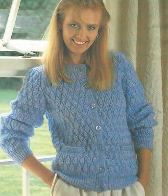 Ladies Cardigan with pockets Knitting Pattern 
