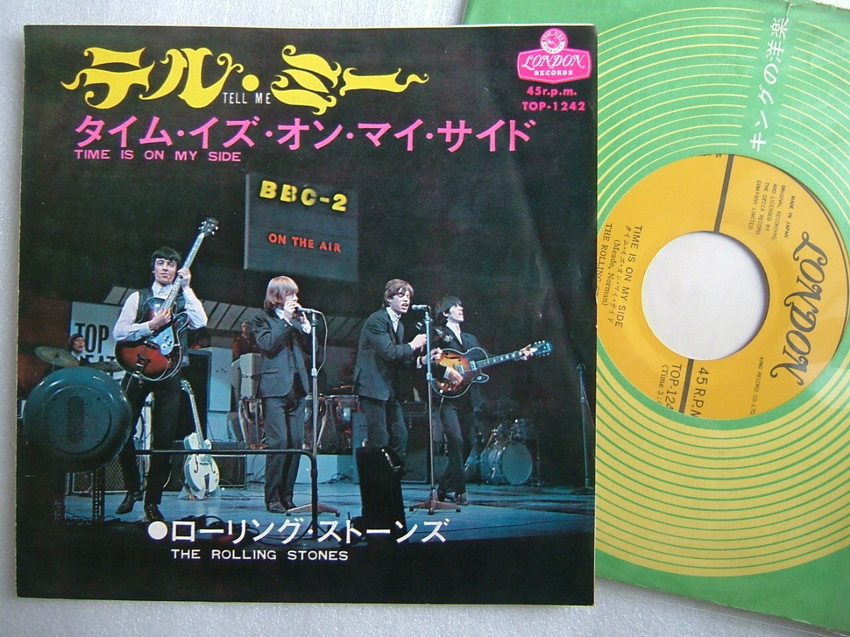 最初期 The Rolling Stones 西ドイツ盤 CD4枚セット 最初期 The Rolling Stones 西ドイツ盤 CD4枚セット 最初期 The