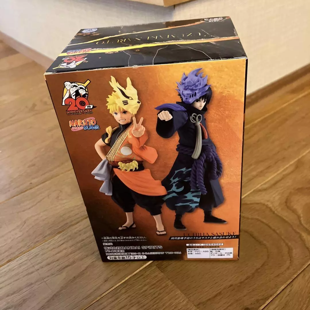 NARUTO SHIPPUDEN FIGURE - TV ANIME 20TH ANNIVERSARY