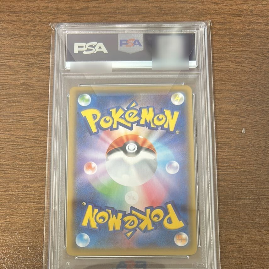 ミュウ UR S8a 25th ANNIVERSARY COLLECTION ② Shiny Mew UR Gold Rare 030/028 S8a Pokemon 25th ANNIVERSARY